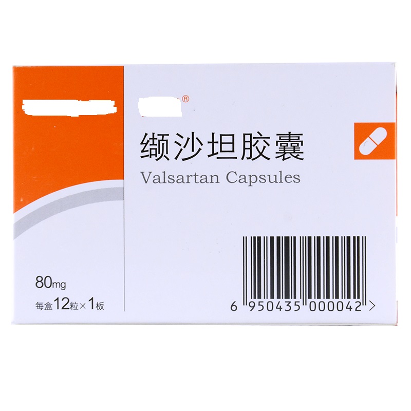 缬沙坦降压药对男性功效,缬沙坦降压药的优缺点