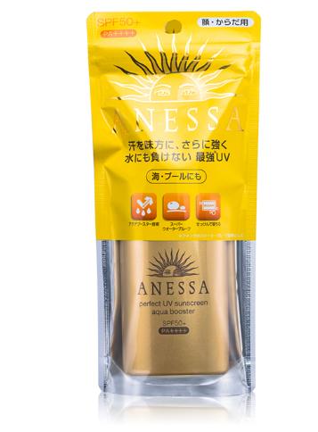 脖子被太阳晒黑了怎么才能变白,被太阳晒黑怎样变白女生