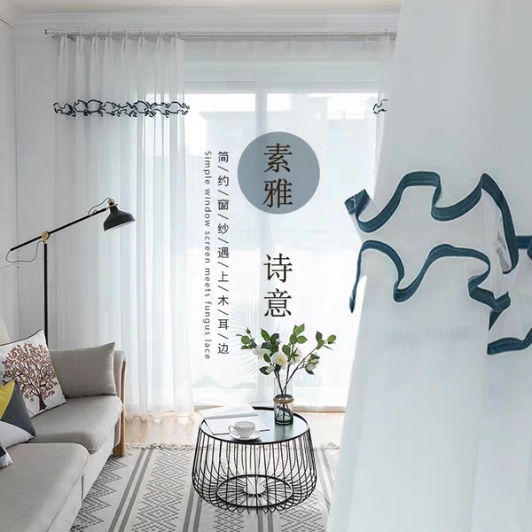 现在流行的客厅窗帘颜色有哪些,客厅窗帘十大品牌排行