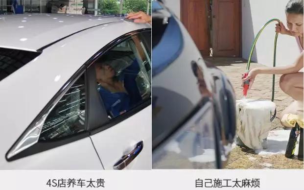 汽车镀膜旧车变新车,旧车汽车镀膜