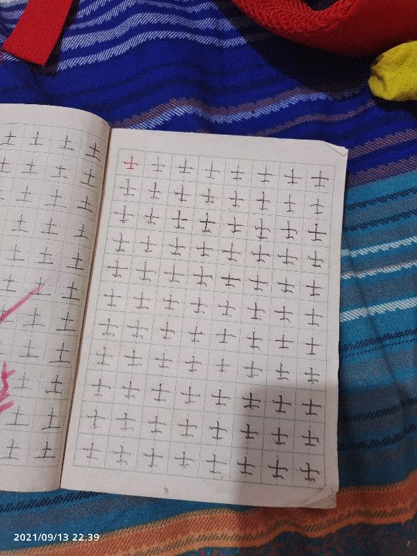 幼儿园大班数学作业有哪些,幼儿园大班有作业合适吗