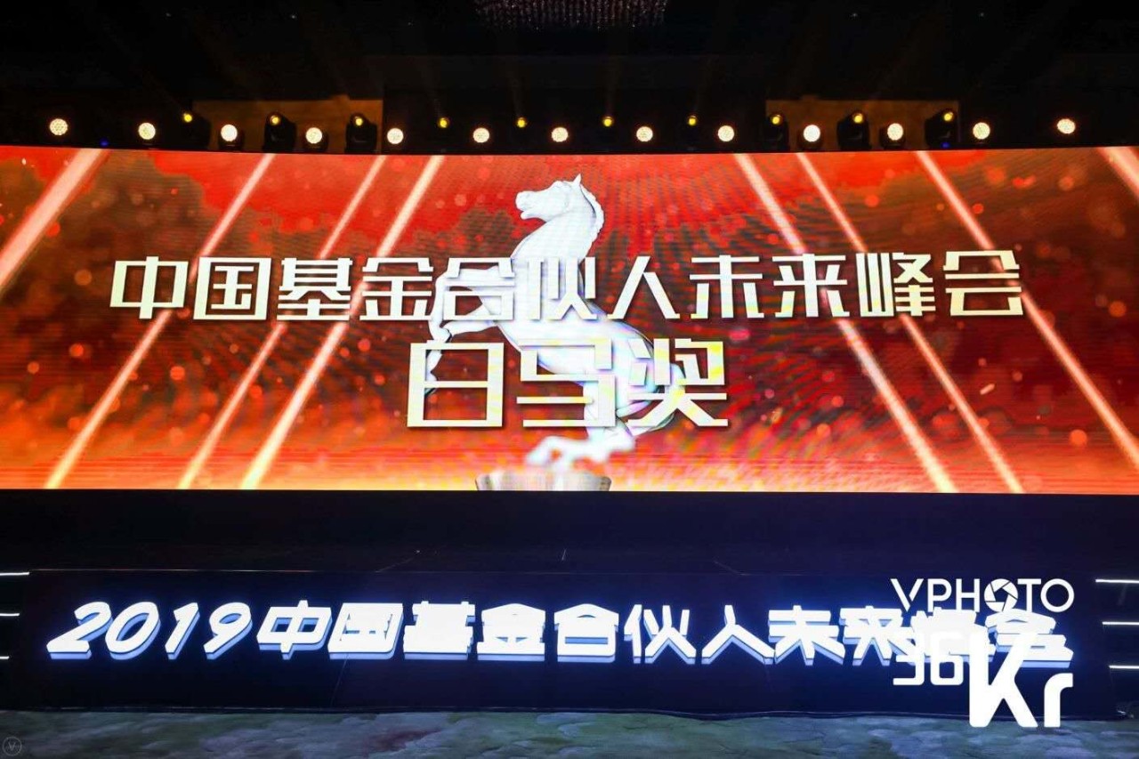 钟鼎资本投资视频,钟鼎资本最新信息