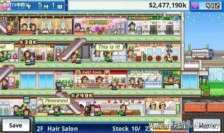 switch的fc和sfc模拟器,switch宝可梦最新平民强力宝可梦