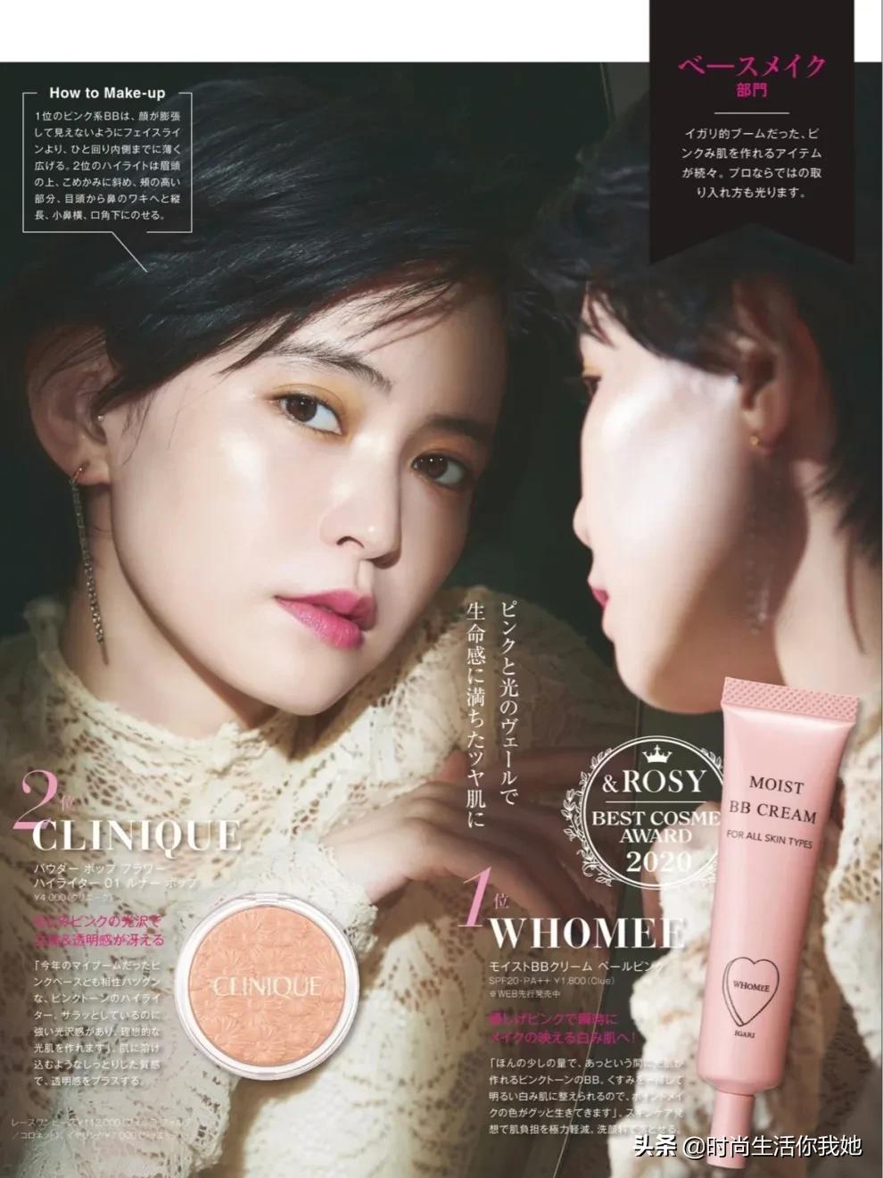 如何化好新年开运妆,本命年新年的开运妆发型