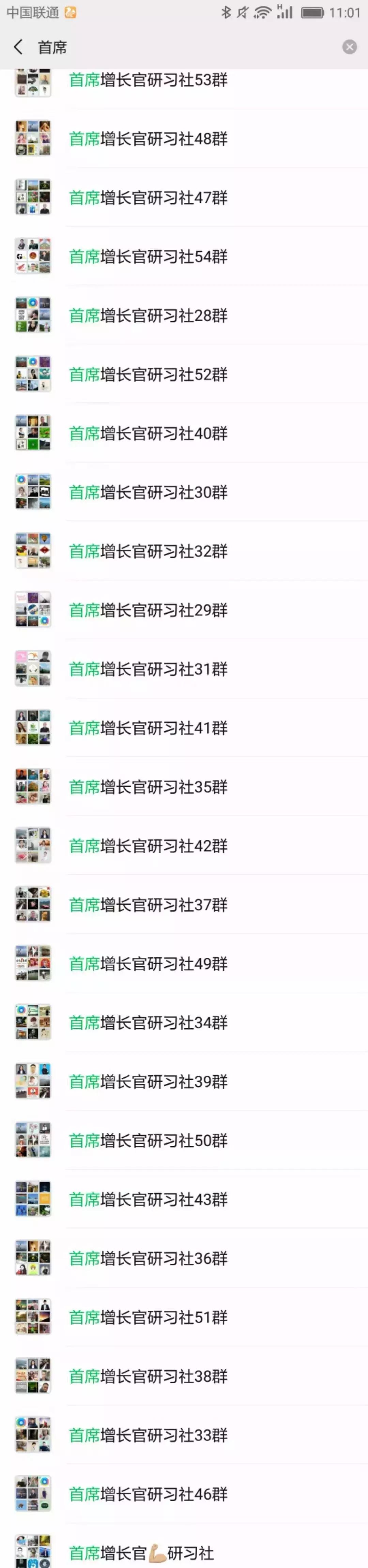 茅台可口可乐,可口可乐和茅台