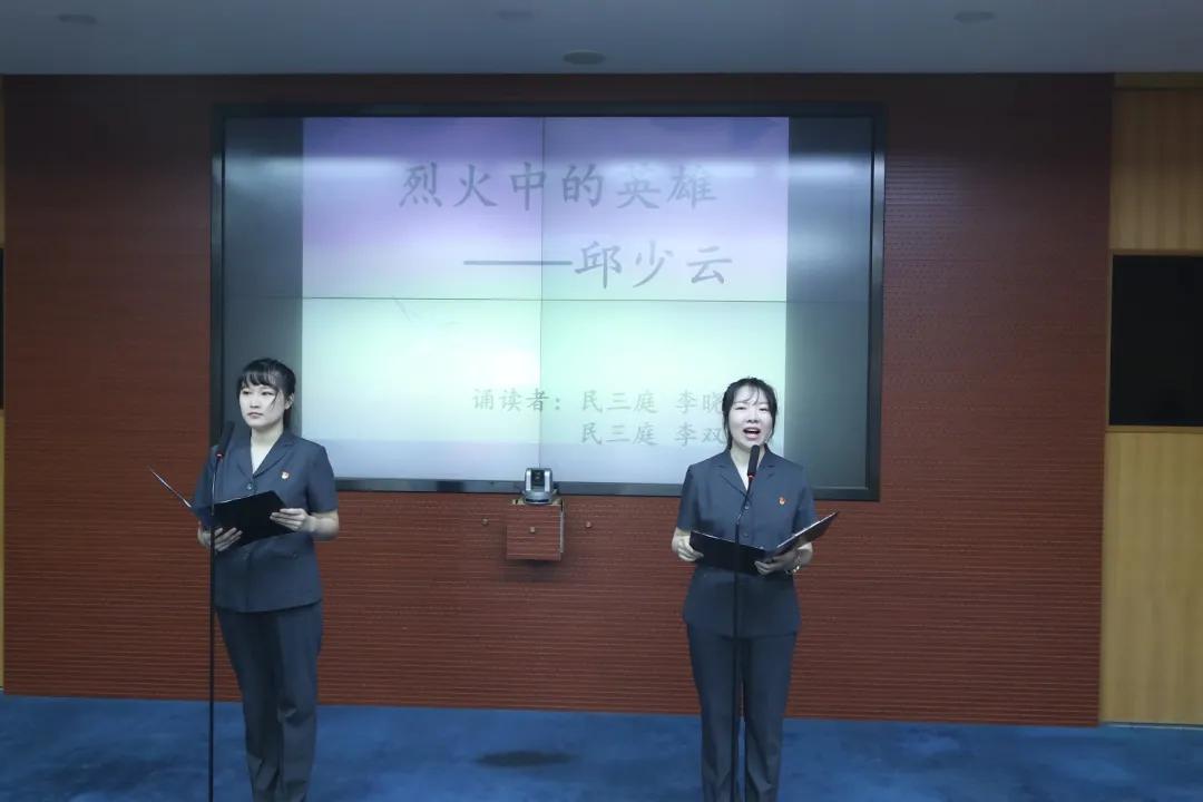 邱少云红色故事讲述文稿,邱少云的红色精神