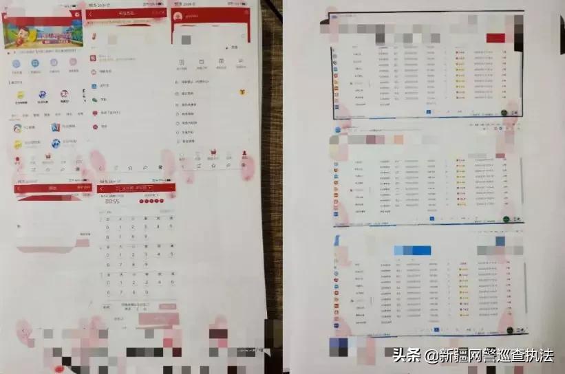 戴假口罩诈骗案,厦门口罩诈骗案件最新