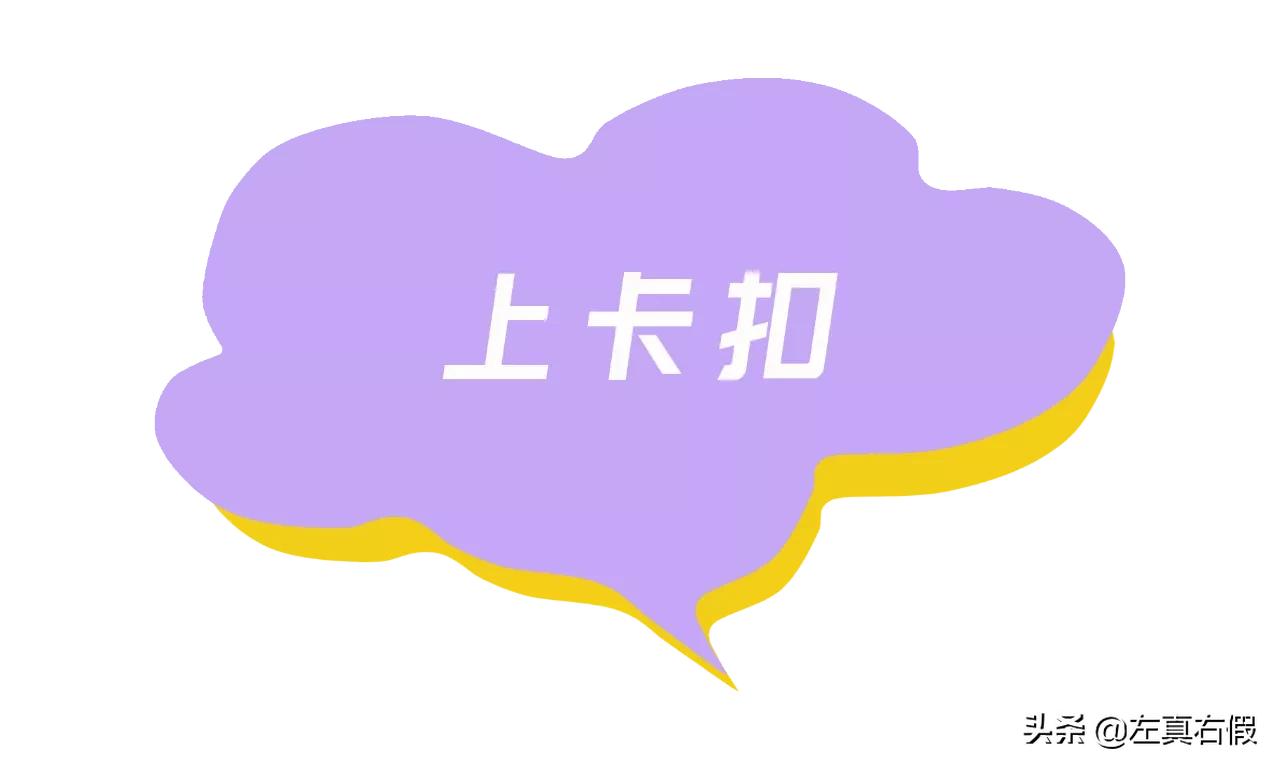 unny鎮犲疁瀹氬鏁g矇,unny鏁g矇鐪熷亣杈ㄥ埆