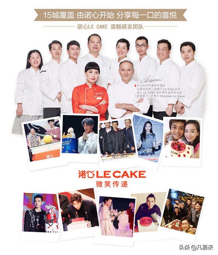 宁波最好的蛋糕品牌,宁波哪家蛋糕店蛋糕好吃