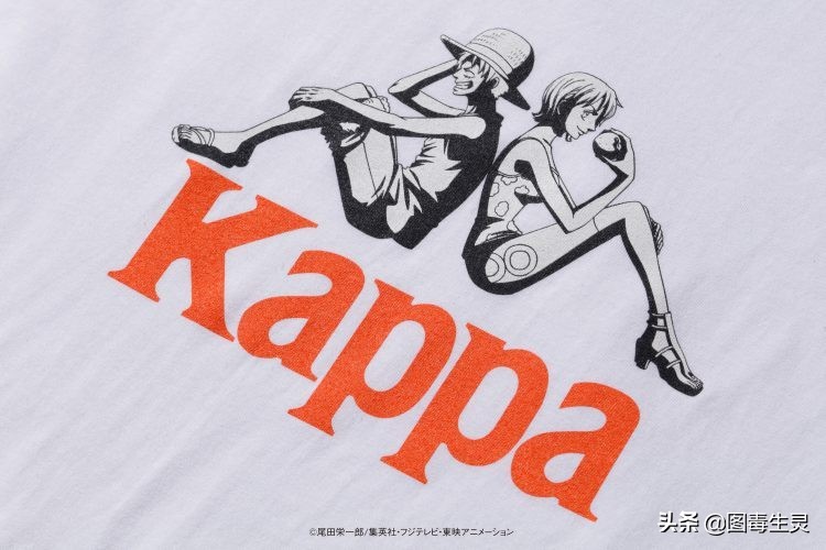 海贼王最新一集路飞新衣服,海贼王路飞潮装图