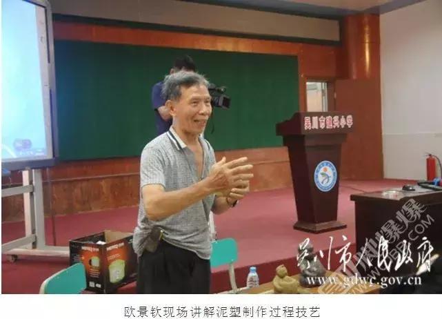 湛江教育机构被查,湛江通报批评