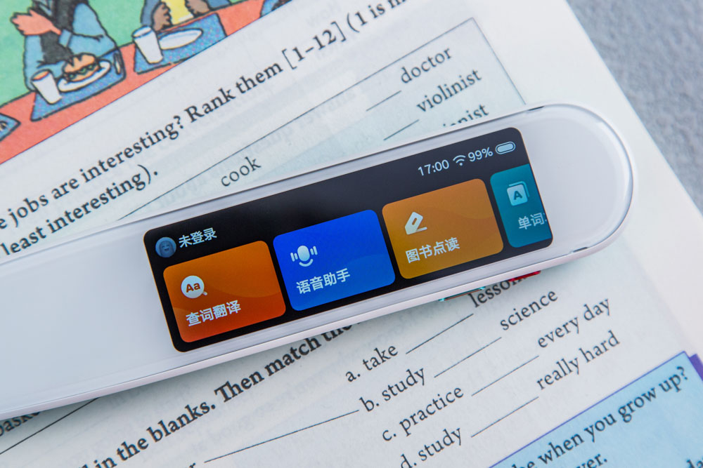 阿尔法蛋和网易有道哪个点读笔好,阿尔法蛋ai和有道词典笔哪个好