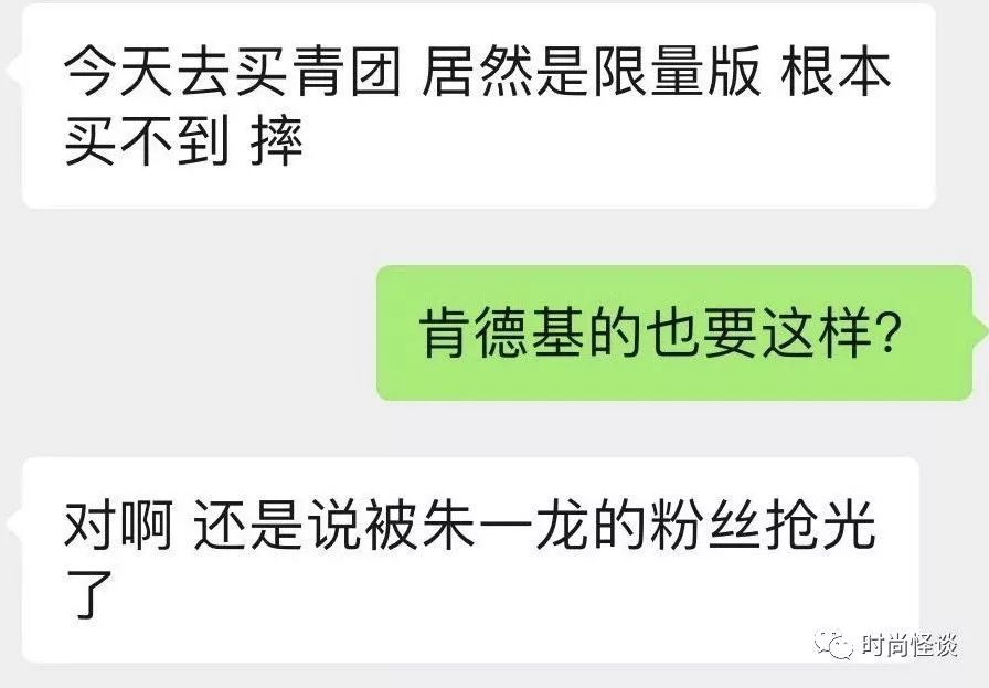 目前超大炸鸡的肯德基店,肯德基炸鸡店还可以卖啥