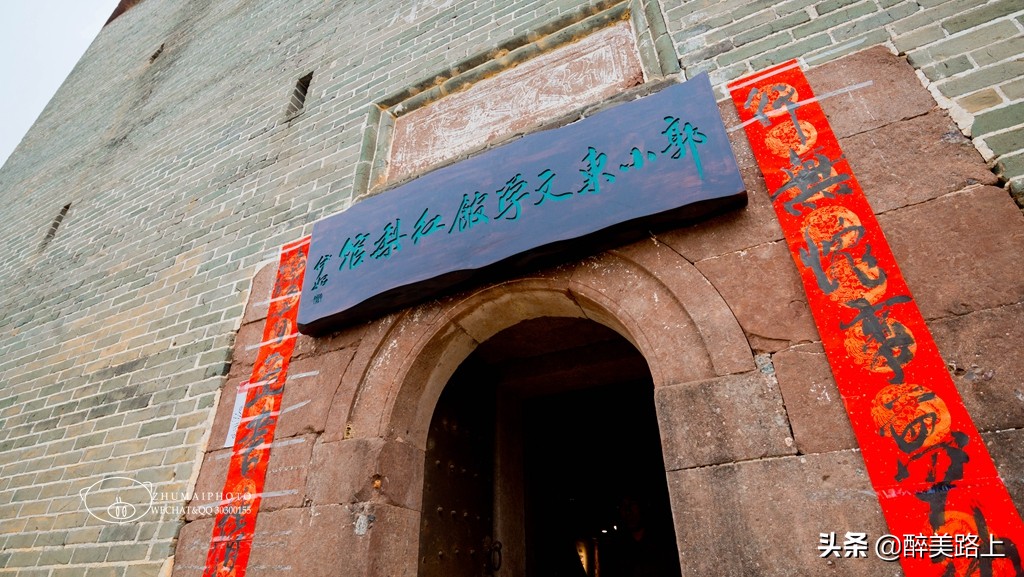 暖暖广东｜马市小吃文化节，红梨缤放新活力