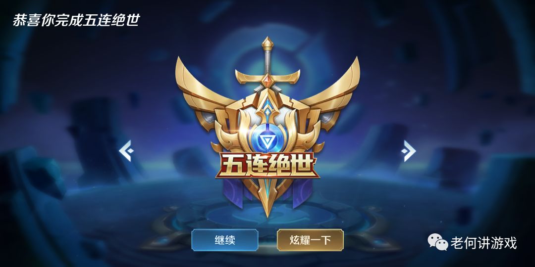 王者荣耀的队友菜了一逼该怎么办,王者荣耀队友不行怎么办