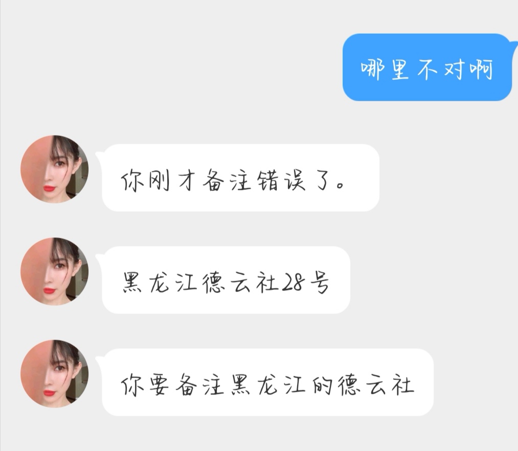 网络诈骗老年妇女,网络诈骗的女人特点