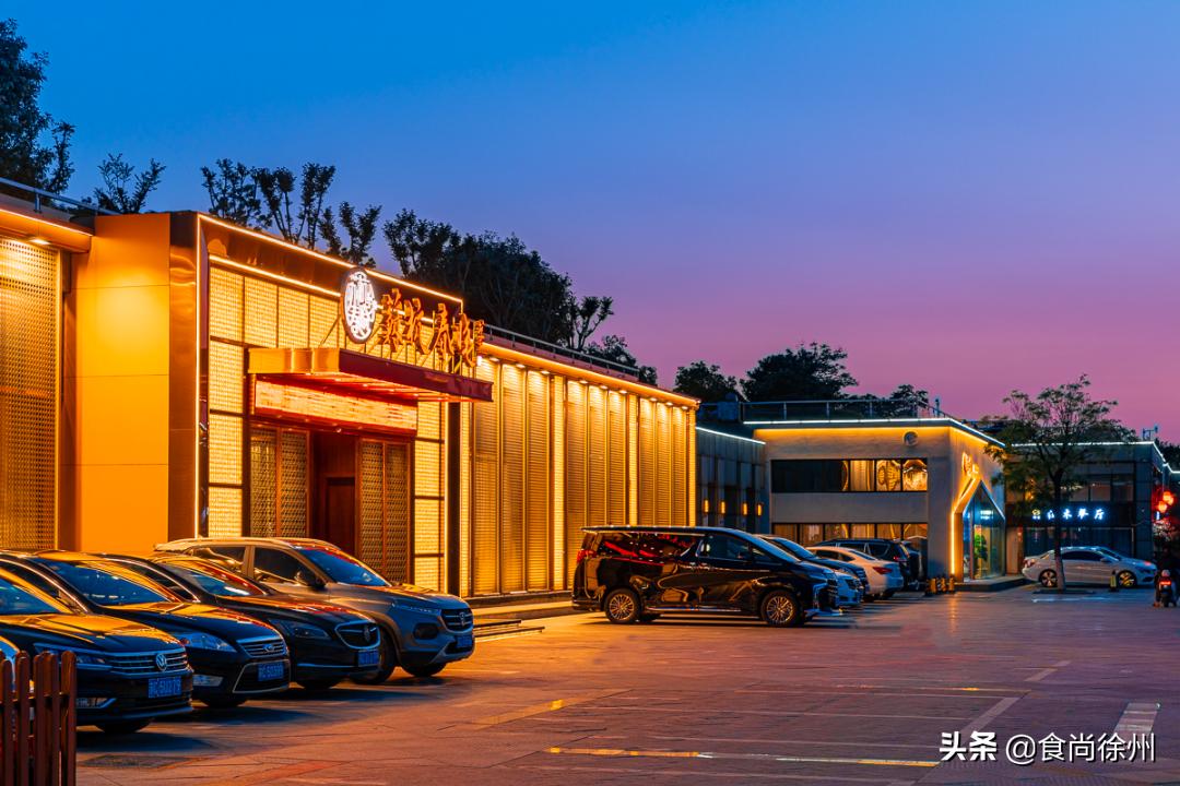 云龙湖环境好的餐厅,云龙湖畔的最美餐厅