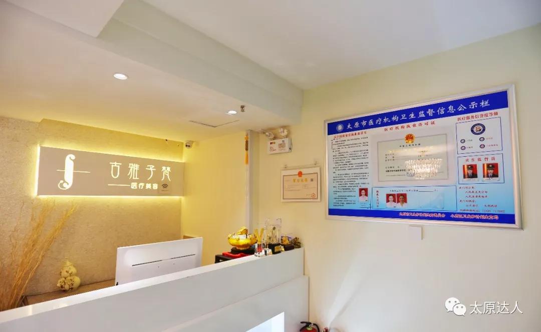 814元人气精华护理免费做！一次就焕颜新生！聚会女王就是你