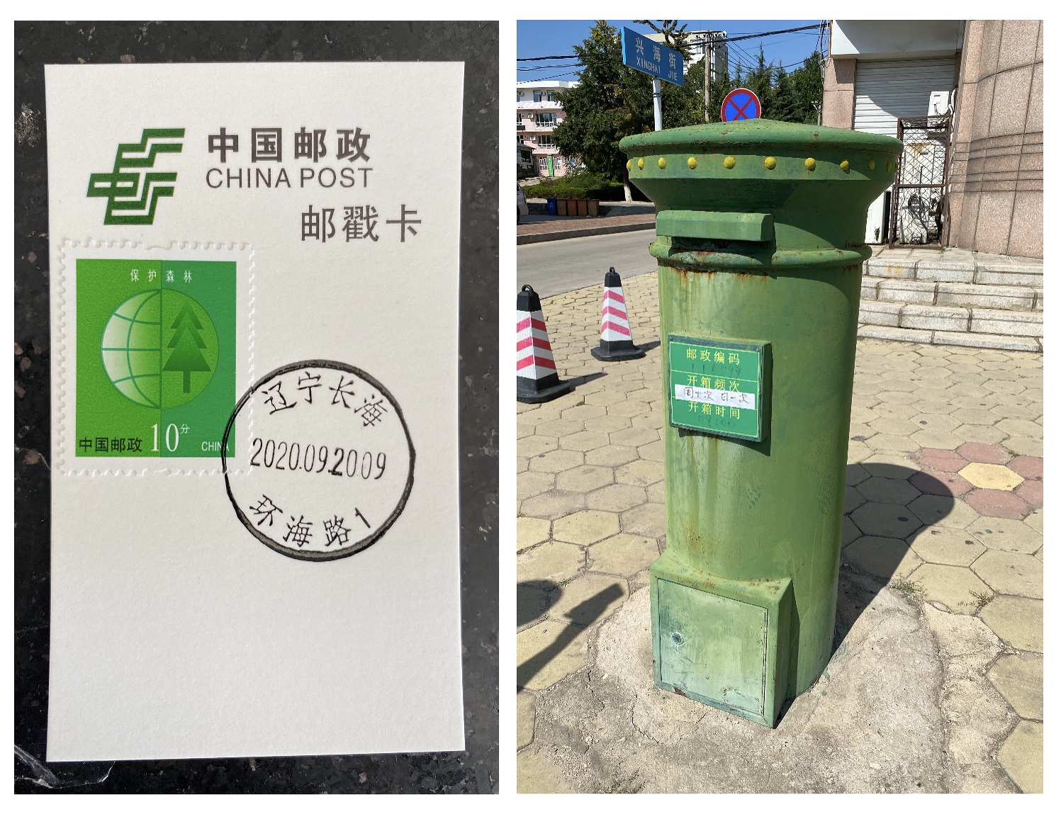 长海县环岛骑行,大连长海县骑行