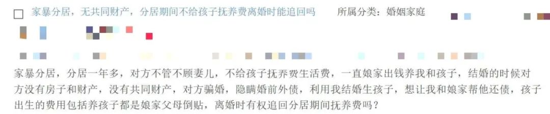 我妻子不幸离世，她婚前*款贷**买的房如何能够办理到我名下？