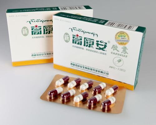 进藏必备药品清单,自驾318必备药品