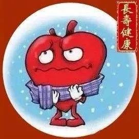 莲菁华,莲菁华胶囊