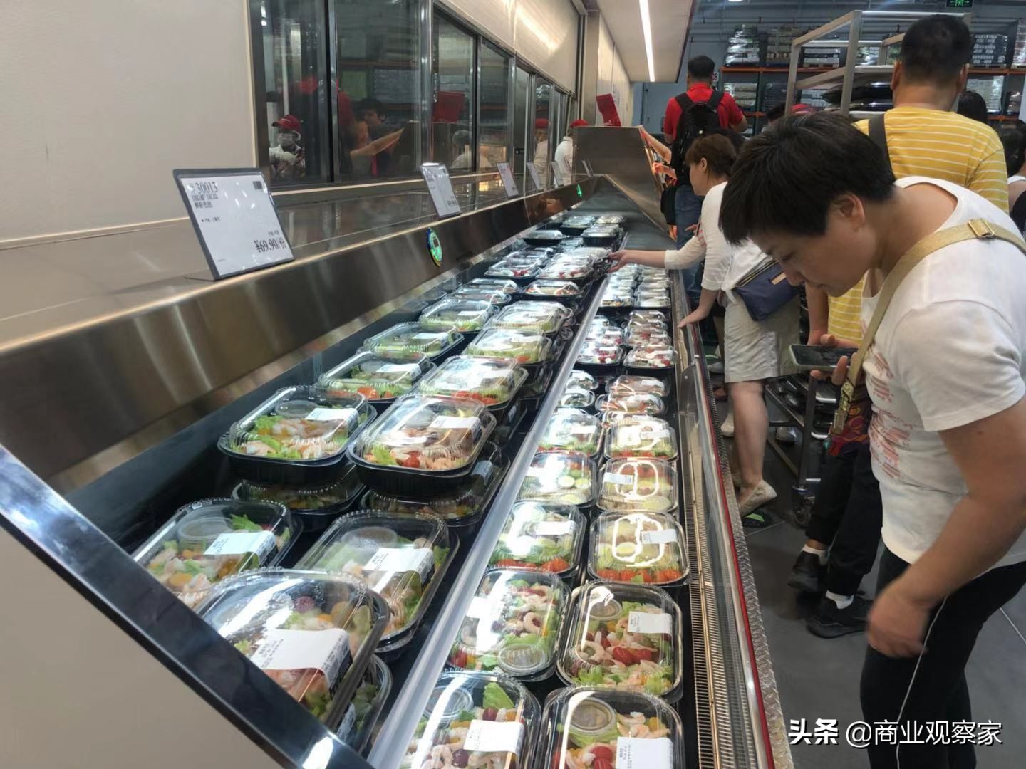 生鲜到家现实吗,生鲜到家市场群体