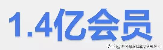 麗枫酒店为什么也叫丽枫酒店,丽枫酒店和全季哪个好