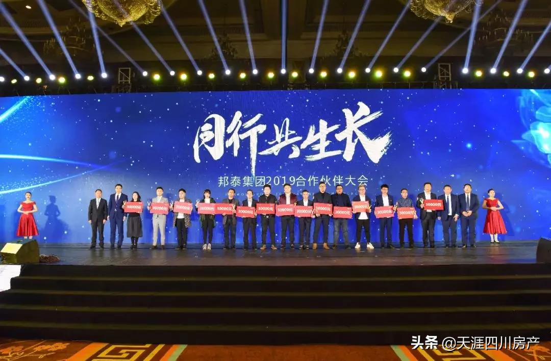 黑马变威马高合汽车顶不住了,黑马变