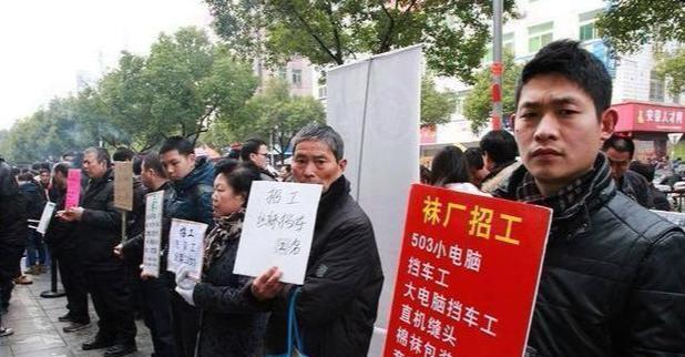 企业招不到人大学生找不到工作,企业招不到合适的毕业生