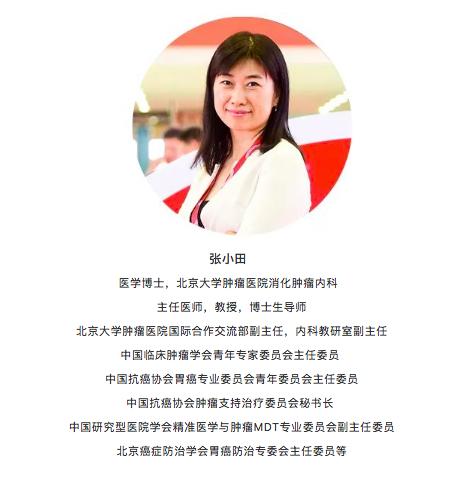 胃镜完整切除肿瘤是根治性治疗吗,胃有肿瘤做胃镜能查出来吗