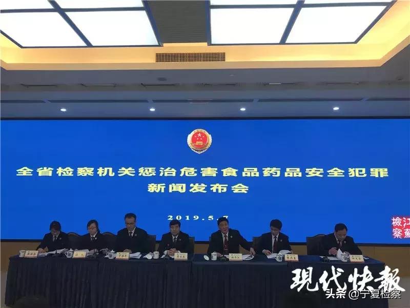 8人代购印度抗癌药只收运输费，检察官作出相对不起诉处理