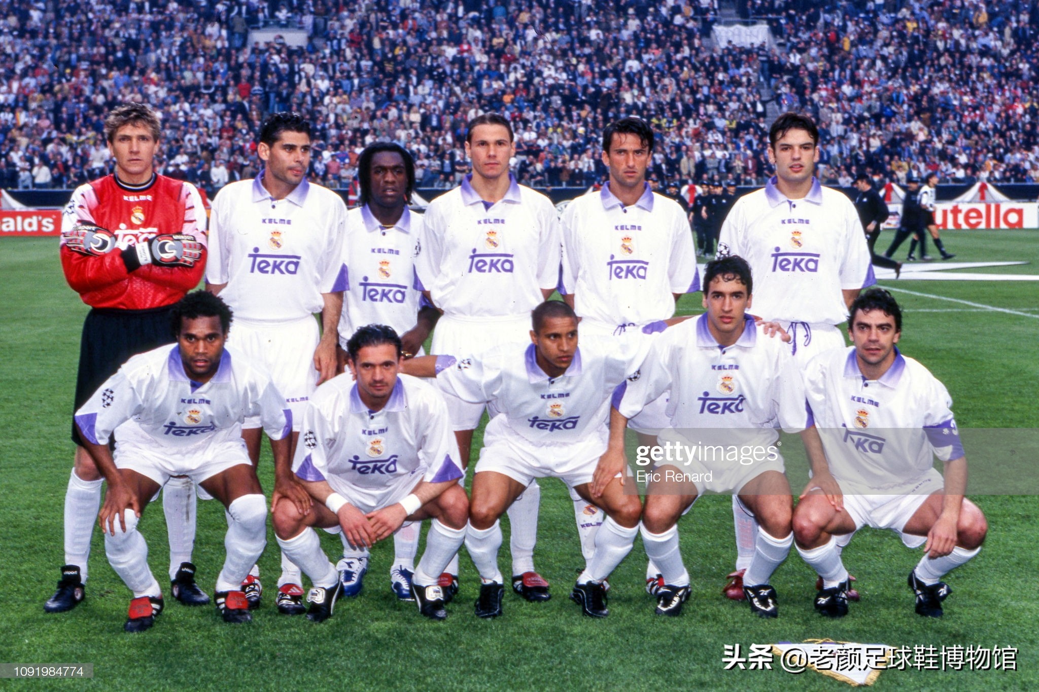 马竞第一球星,马竞青训帅哥