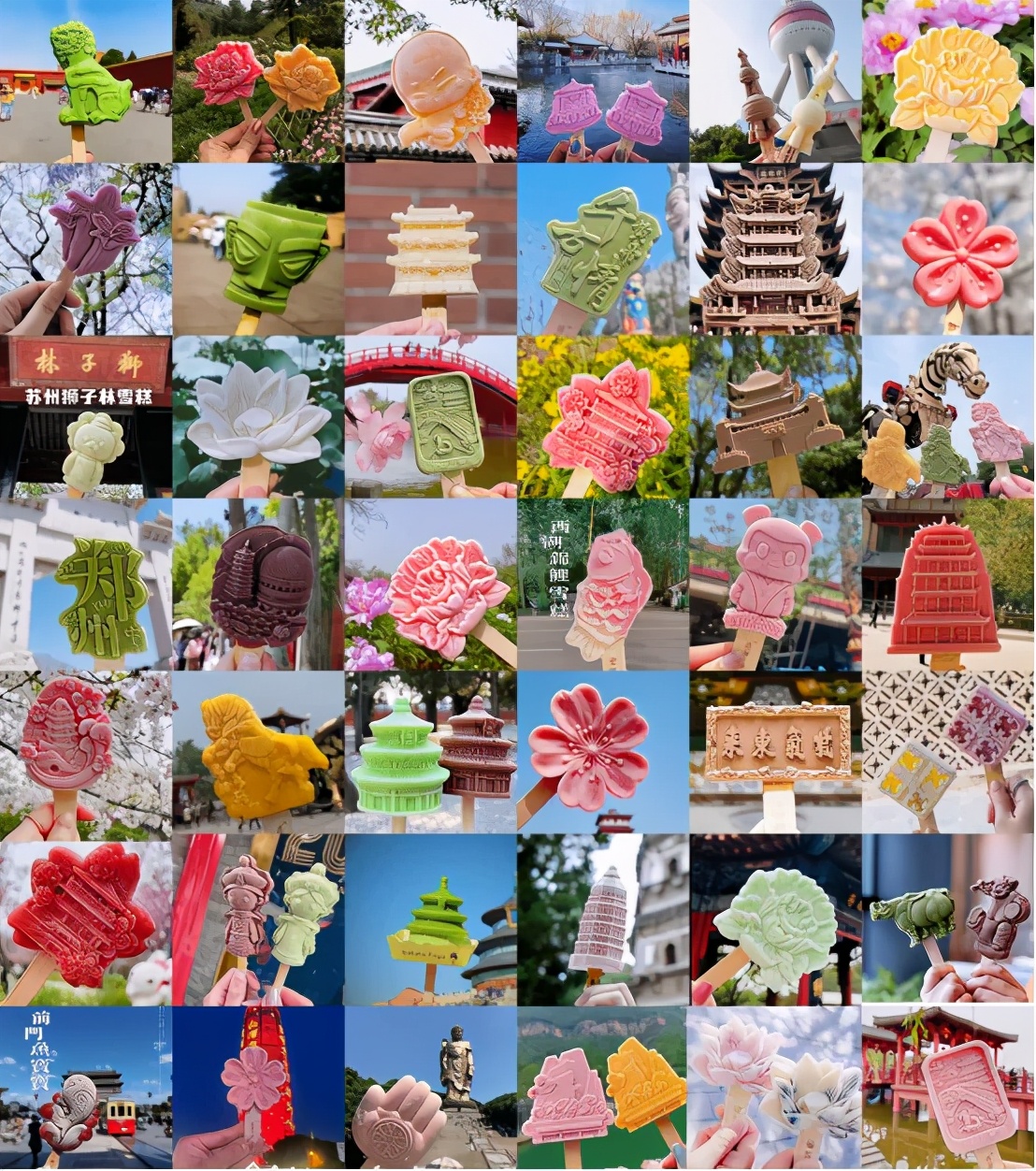 66元一支，年轻人彻底失去“雪糕自由”