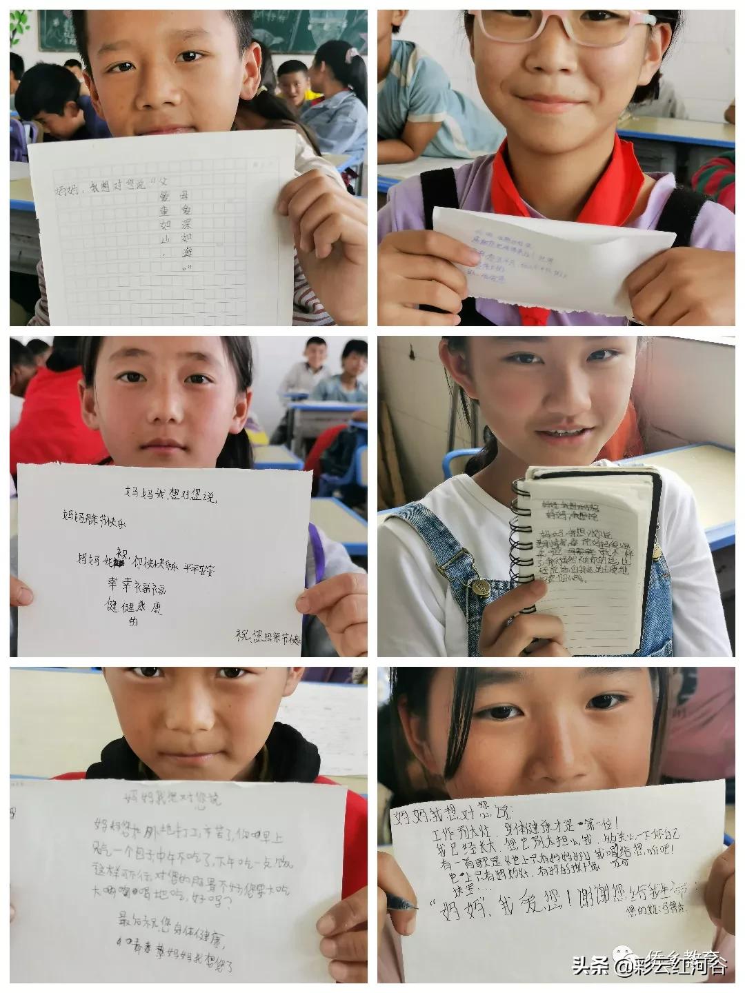 谁言寸草心报得三春晖什么意思啊,谁言寸草心报得三春晖表达了什么