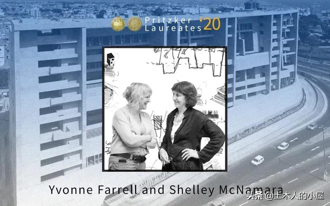 2023普利兹克建筑奖获得者是谁,普利兹克建筑奖获得者