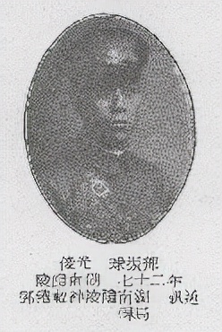 黄埔军校第六期中的87个醴陵人