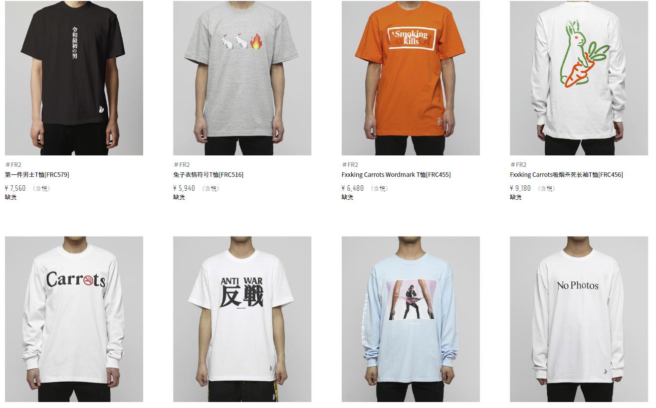 日本最值得买的潮牌,日本十大顶级潮牌鞋子