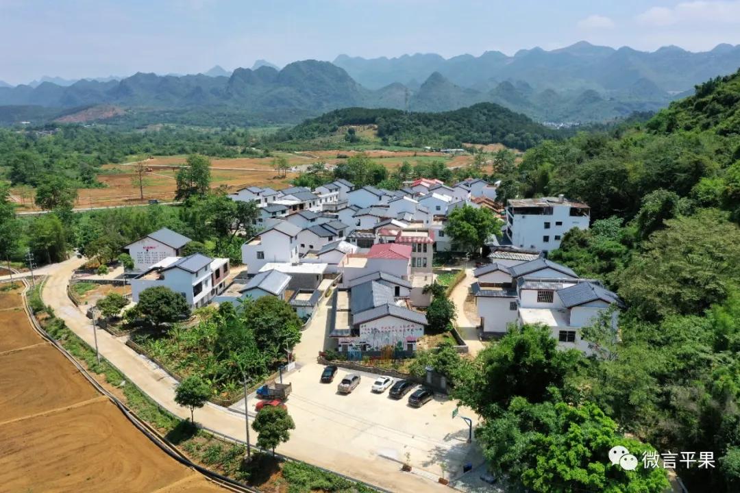 广西平果市南国铝都,苹果图画