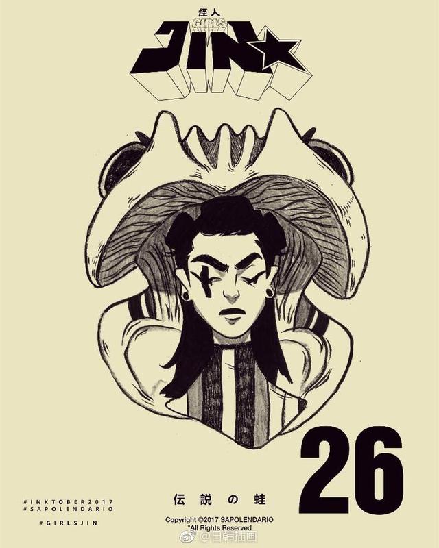 菲律宾画师aoiogata的插画作品,巴西艺术家的插画作品