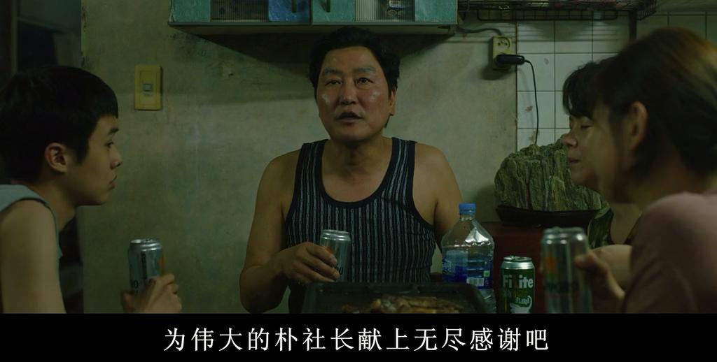 寄生虫能不能彻底消除,寄生虫要去除吗