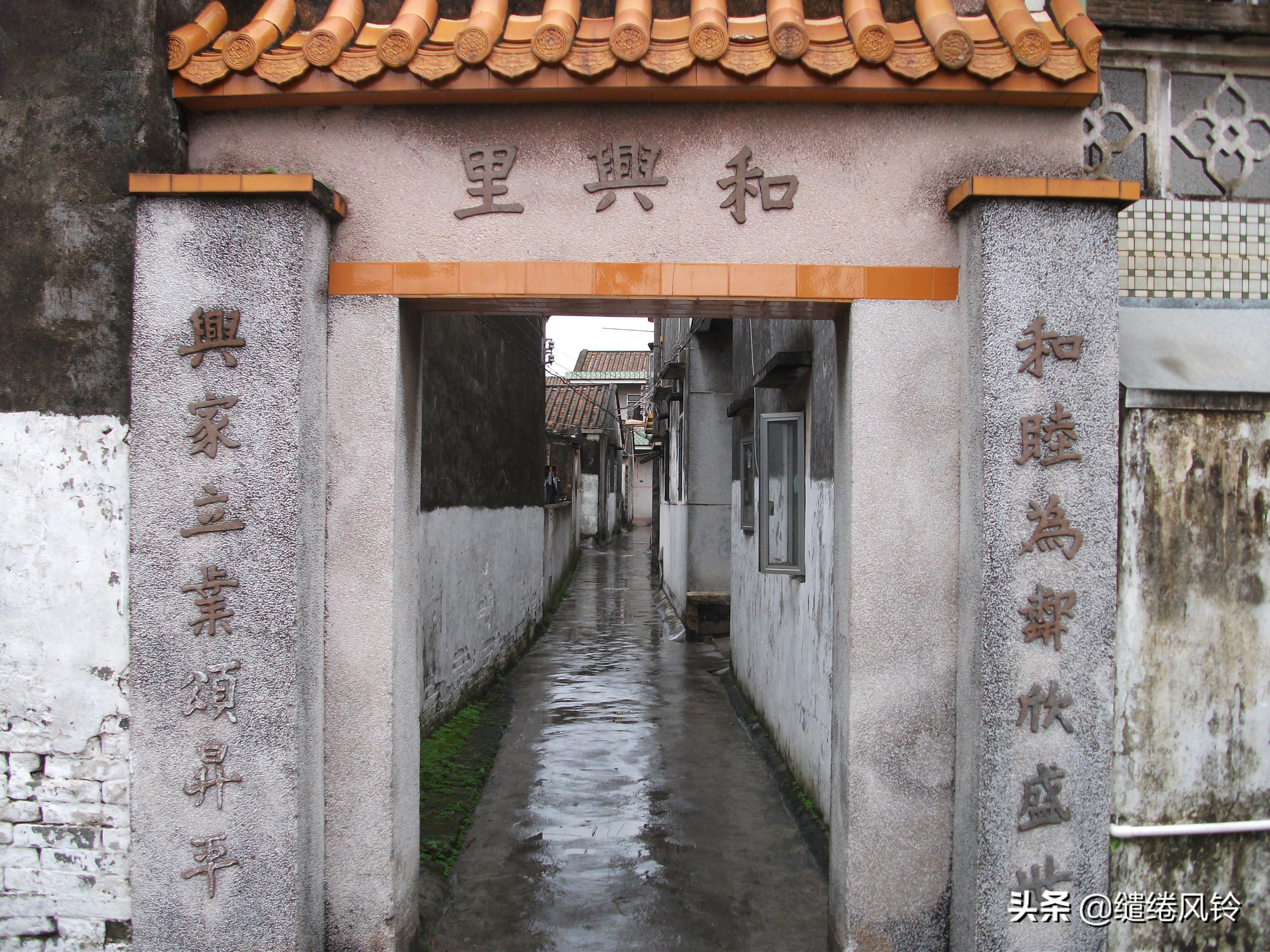 雍陌村郑观应故居,三乡郑观应故居视频