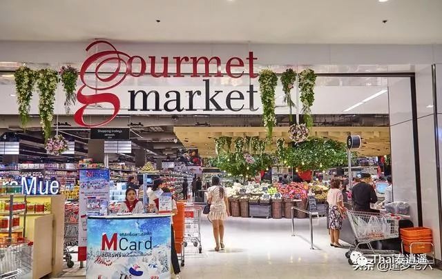泰国markro超市,泰国比较出名的中国超市