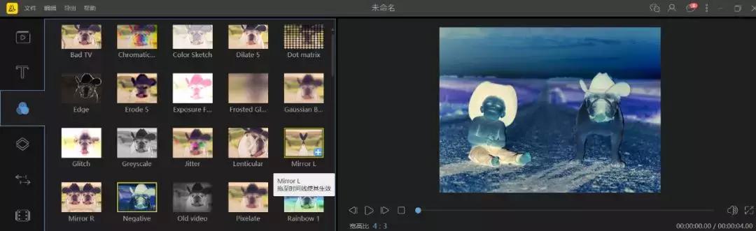 强大好用的视频剪辑神器，登陆就是高级V1P，数量有限手慢无