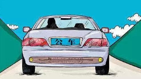 西安etc安装最新政策,西安etc设备如何安装