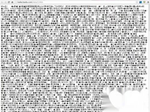 爱普生打印机维修常见故障直播,打印机常见故障排除方法及技巧