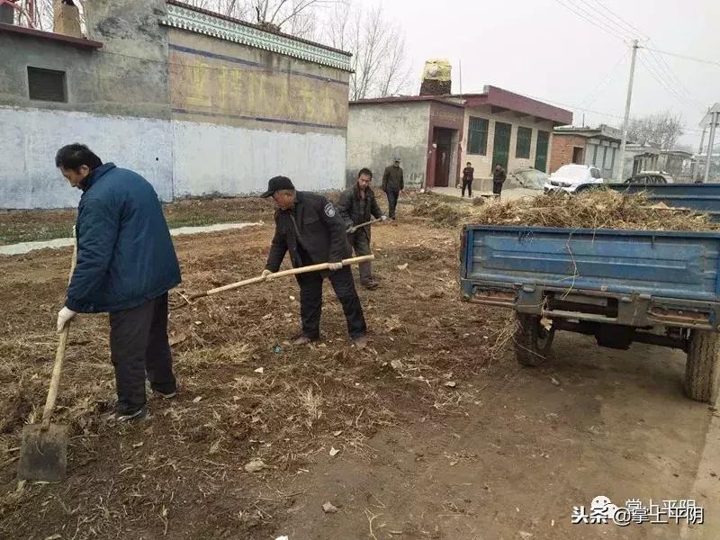 平阴新闻|旅游节点打造美丽乡村;“中华汽车”入驻万商城