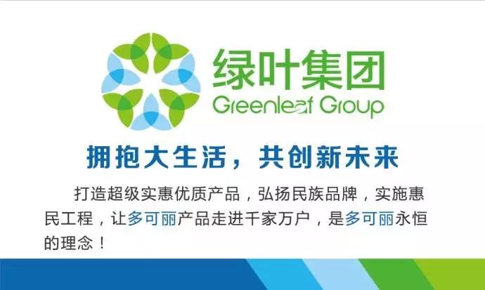 权健和天狮是一家的吗,权健事件后还有哪些公司有待查证