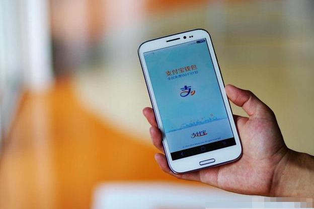 支付宝花呗如何面对面付款,支付宝当面付不支持花呗