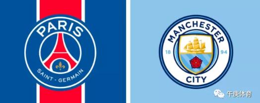 欧冠全场回顾,欧冠整场回放